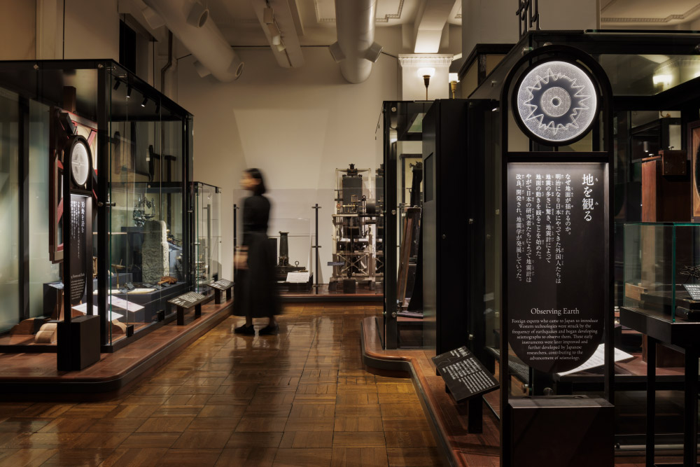 国⽴科学博物館 ⽇本館1階南翼「⾃然をみる技」リニューアル