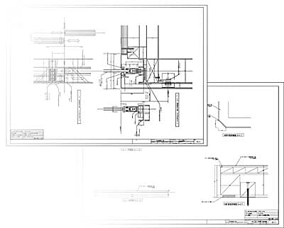 DESIGN　- 設計・デザイン -
